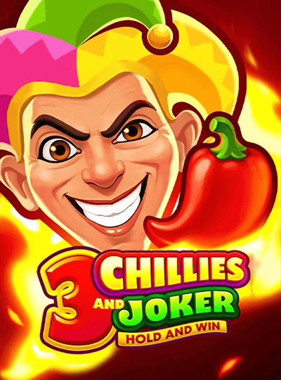 BPL special game cover